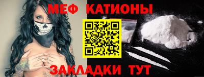 MDMA Кулебаки