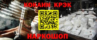 первитин Кумертау