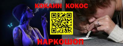 MDMA Кулебаки