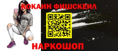 jwh Кунгур
