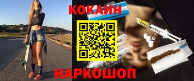первитин Кумертау