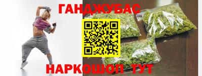 первитин Кумертау