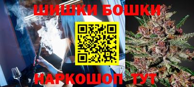 первитин Кумертау