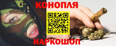 первитин Кумертау