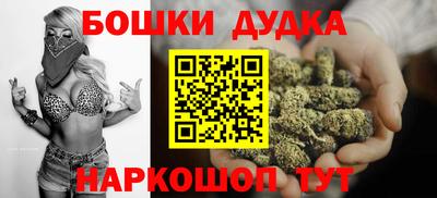 mdpv Ливны