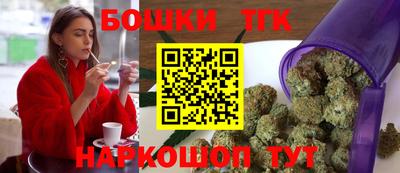 первитин Кумертау