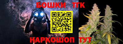 jwh Кунгур
