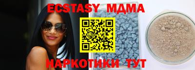 mdpv Ливны