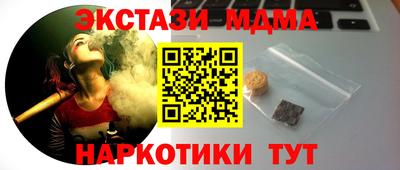 первитин Ликино-Дулёво
