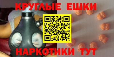 mdpv Ливны