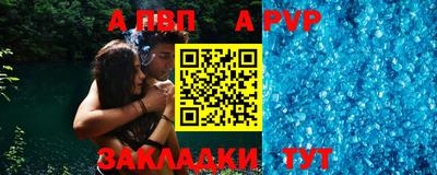 MDMA Кулебаки