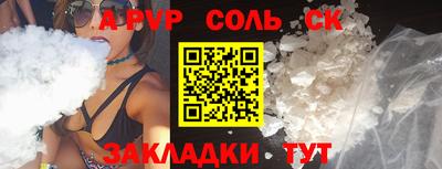 MDMA Кулебаки