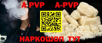 первитин Ликино-Дулёво