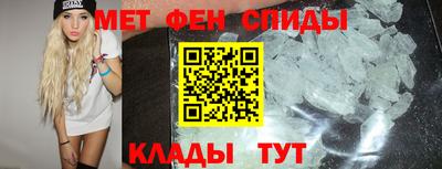 jwh Кунгур