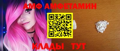 mdpv Ливны