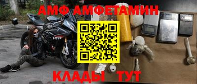 jwh Кунгур