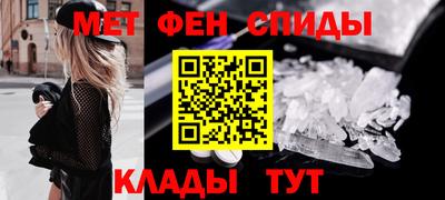 jwh Кунгур