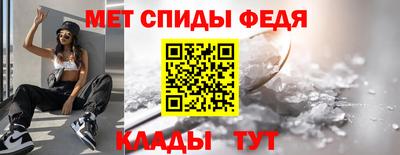 jwh Кунгур