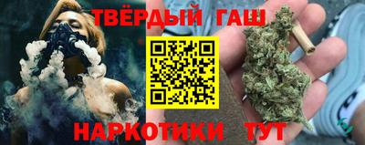 jwh Кунгур