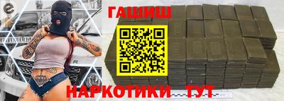 MDMA Кулебаки